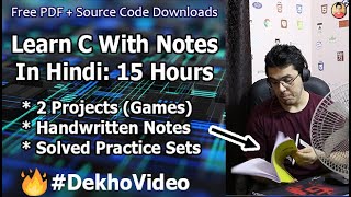 C Language Tutorial For Beginners In Hindi With Notes 🔥 [upl. by Anowahs]