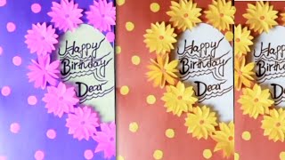 Easy and Beautiful Card  Birthday Card Making Ideas  DIY Happy Birthday Greeting Card [upl. by Ateekan]