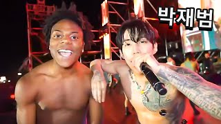 iShowSpeed Performs With Jay Park In South Korea 박재범 [upl. by Navis640]