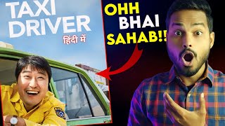 A Taxi Driver Review  SHOCKING ENTERTAINER😯 New Korean Movie In Hindi Dubbed [upl. by Azil562]