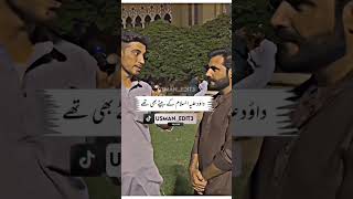 Alhmdullah Muslim Islamic question answer Subscribe please need Sport [upl. by Ecirtael198]