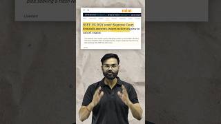 NEET 2024 Apex Court Hearing anubhavsir theoryofphysics physics [upl. by Henderson]