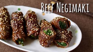 Beef Negimaki Teriyaki Steak Rolls with Scallions 牛肉のねぎ巻き Recipe  OCHIKERON  Create Eat Happy [upl. by Deedee304]