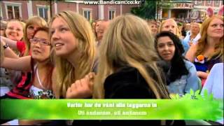 Lotta Engberg  Igelkottaskinnet Live  Lotta På Liseberg 2011 [upl. by Bozovich]