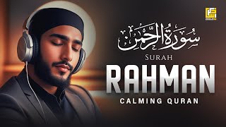 SURAH RAHMAN سورة الرحمن  RELAXING QURAN RECITATION  SOFT VOICE  Zikrullah TV [upl. by Tyree]