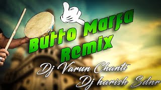 New Marfa Dj Varun Chanti amp Dj Harish Sdnr [upl. by Aubigny776]