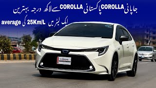 Corolla hybrid 12th Generation  Owner Experience  Safyan Motoring [upl. by Larentia692]