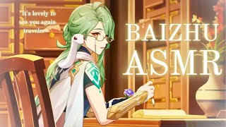 M4A A Lovely Start To Your Evening Together With Baizhu Genshin Impact Baizhu ASMR [upl. by Rramal]