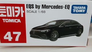 reviewing eqs by Mercedes eq tomicar [upl. by Llenreb691]