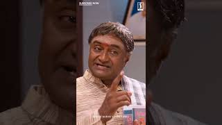 MS Baskar Comedy tamilcomedyscenes msbaskar MSBaskarComedy movieclips ytshorts [upl. by Dosi]