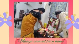 Mahamaya samvatsarikam like share subscribe comments please [upl. by Jenni124]