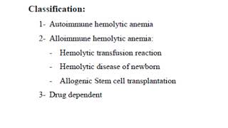 immune hemolytic anemia [upl. by Nairot39]