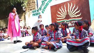 K V SCHOOLS VS  P M SHRI K V SCHOOLS ASSEMBLY PROGRAM BY CLASS V B D BALA JOY DADY PRT KV M [upl. by Kelsi]