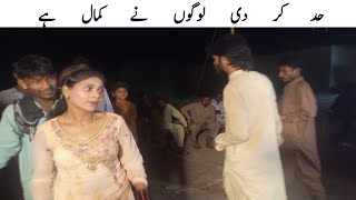 Had Karde Logo Ny mujra dance  Supher hit mujra  Mujra Masti [upl. by Chastain891]