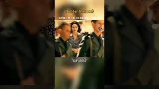 Colder Than Ice 的士高，刻在骨子里的音乐，这首《冷若冰霜》也堪称经典 欧美音乐 荷东 舞曲 百听不厌 melody oldies music classic [upl. by Butterworth]