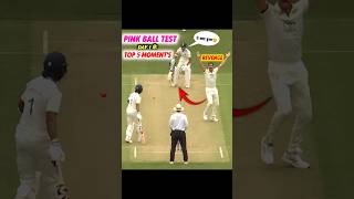 IND vs AUS 2nd Test के Day 1 के TOP 5 Moments [upl. by Ydok]