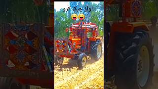 Awaz chik ro masha Allha virarlvideo funny vellog shortvideo [upl. by Marozas]