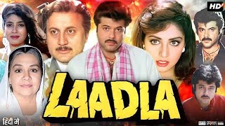 Laadla Full Movie HD  Anil Kapoor Sridevi Raveena Tandon  Review amp Facts HDnewhindidubbedmovies [upl. by Stanislas]