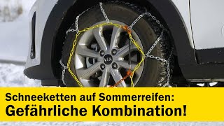 Schneeketten auf Sommerreifen  gefährliche Kombination  ÖAMTC Fahrtechnik [upl. by Dracir]