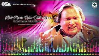 Nusrat Fateh Ali Khan Qawwali  Khali Morda Nahin Data Hajveri  Sufiyana Mohabbat  Old is Gold [upl. by Zandt721]