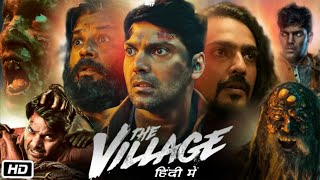 The Village Full Movie in Hindi  Arya  Aadukalam Naren  Muthukumar  Story Explanation [upl. by Dina870]