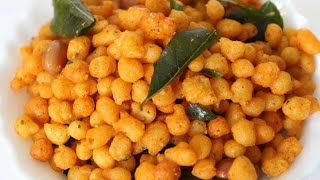 Kara Boondi  Sweet Shop style Kara Boondi recipe  South Indian snack Spicy Besan Mixture [upl. by Ynamrej]