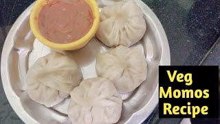 Veg momos recipe  मोमोज बनाने की विधि  Street style veg momos  Homemade momos Restaurant style [upl. by Dnalyr]