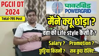 Why I Left PGCIL   PGCIL JE Working experience  Salary PromotionClear all your doubts [upl. by Paley]