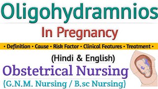 Oligohydramnios In Hindi  Oligohydramnios Pregnancy In Hindi [upl. by Mindi]