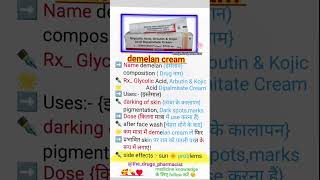 Demelan Cream [upl. by Budde]