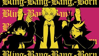 BlingBangBangBorn  Meloco Kyoran amp Shu Yamino＆Sonny Brisko Cover [upl. by Aynatahs]