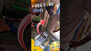 19000₹ ka topup😲करवा दिया minivlog gaming freefire [upl. by Siuqcram]