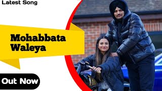 Mohabbata Waleya  Official Audio Sidhu Moosewala Sidhu Moosewala song 2024  Sidhu Moosewala ai [upl. by Digdirb]