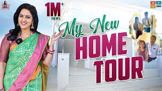 My New Home Tour  Yamuna New Home Tour  Mee Yamuna  Tamada Media [upl. by Nosneh722]