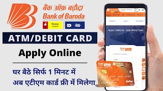 Bank Of Baroda ATM Card  How To Apply Debit Card In Bank Of Baroda  Bob ATM Card Apply Online [upl. by Dnamra]