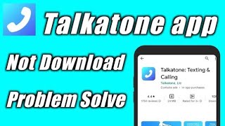 Download and Install Talkatone in any country [upl. by Harvard]