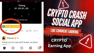 Like Comment Crypto Earning  নতুন Crypto earning App [upl. by Dun194]