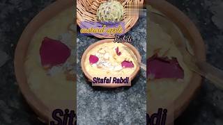 Sitafal Rabdi Recipe  Custard Apple Rabdi Recipe youtubeshorts savita uttiramerur rabdi [upl. by Johnette]