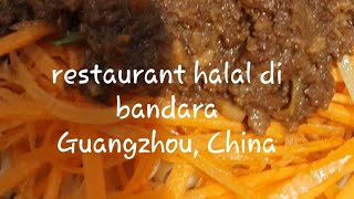 Restaurant halal di bandara Guangzhou [upl. by Thorpe459]