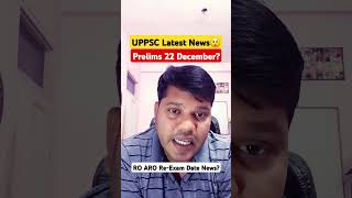 UPPSC Latest News😲 UPPSC Postponed 2024🤔uppscnews uppcs2024 roaro uppsc youtubeshort shorts [upl. by Ellerud981]