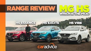 2020 MG HS Range Review  Vibe Excite and Essence  which is right for you  CarAdvice [upl. by Gross79]