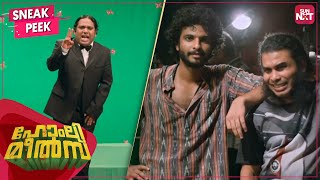 Alan hosting quotHomely Mealsquot  Comedy Scene  Vipin Atley  Srinda  Malayalam  Full Movie on SUNNXT [upl. by Cohl]