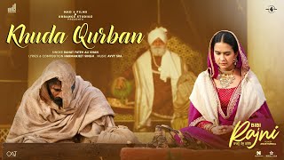 Khuda Qurban Official Video Roopi Gill  Yograj Singh  Rahat Fateh Ali Khan  New Punjabi Songs [upl. by Oigroig735]