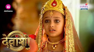 Devanshi किससे छुप रही है  Devanshi [upl. by Tada40]