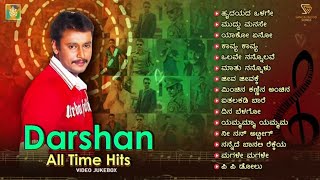 Darshan All Time Hits  Darshan Kannada Hit Songs Video Jukebox  Darshan Songs [upl. by Kimmi]