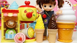 콩순이 카페놀이 가게놀이 뽀로로 장난감 Baby Doll Shake Machine Coffee Shop Cafe Toys [upl. by Sixel604]