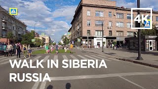 Walking tour around the Russian city of Krasnoyarsk Siberia 4k [upl. by Shaylyn]