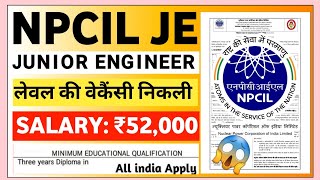 NPCIL RECRUITMENT 2024 NPCIL VACANCY 2204 FOR ENGINEERS [upl. by Sedinoel]