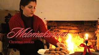 A Traditional Christmas bake you MUST try [upl. by Repsag]