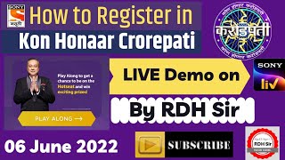 How to Register in Kon Honaar Crorepati KHC PLAY ALONG 2022  कोण होणार करोडपती  Registration [upl. by Ociral]